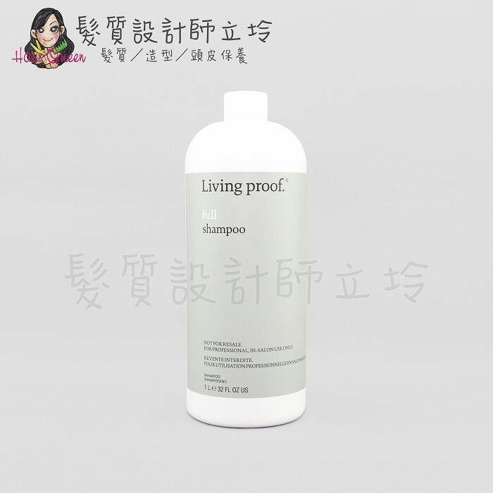 仁山利舒洗髮精全聯 Living Proof 2021年10月 Rakuten樂天市場
