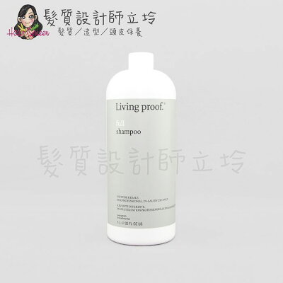 仁山利舒洗髮精全聯 Living Proof 2021年10月 Rakuten樂天市場