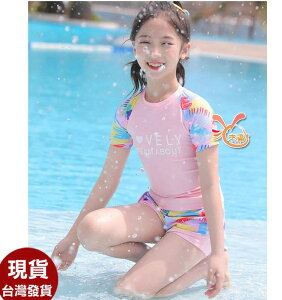 來福，D45阿米短袖二件式短褲兒童泳衣游泳衣大童泳裝L-5L.售680元