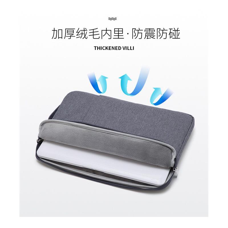 適用華為matebook電腦包蘋果Pro13.3加絨內膽榮耀16MagicBook14S寸筆電15保護套12男mac女15.6手提11袋手拎