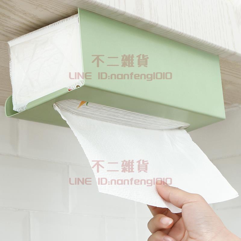 廚房紙巾架 免打孔鐵藝用紙架 家用餐巾紙掛架櫥櫃門抽紙盒壁掛式【不二雜貨】