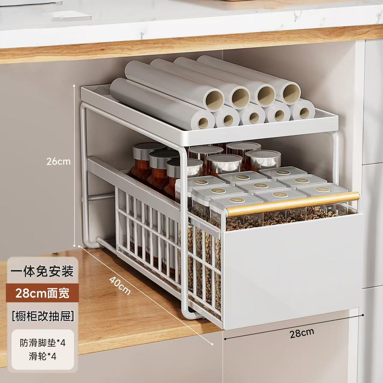 嚴選抽拉式置物架廚房雙層下水槽儲物架櫥櫃內分層臺面調料架收納 0