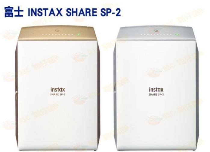 送空白底片+透明大10張 富士 INSTAX SHARE SP-2 相印機 平輸 SP2 拍立得 金銀兩色