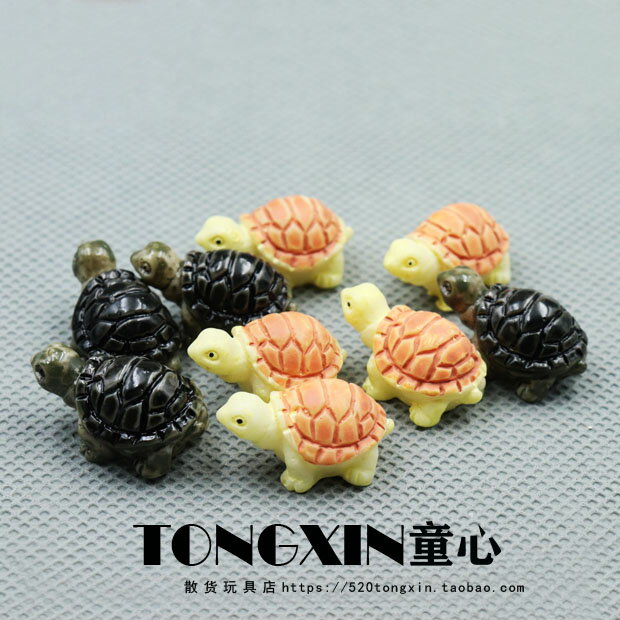 可愛小烏龜仿真迷你動物塑料樹脂模型玩偶卡通微景觀擺件 2