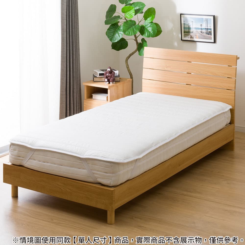 抗菌防臭保潔墊 B2304 雙人 NITORI宜得利家居