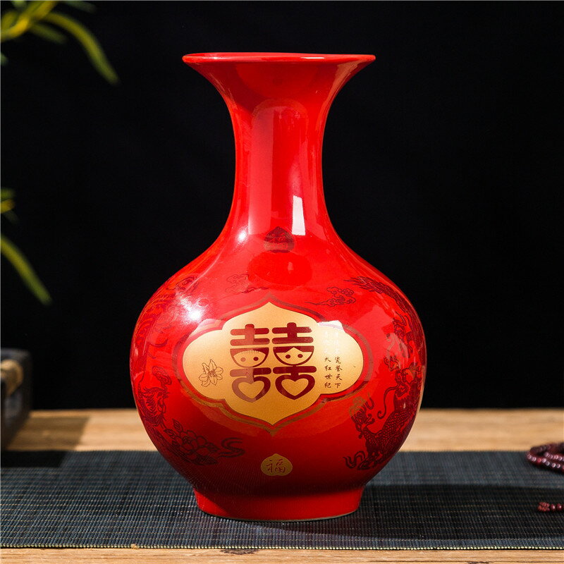 現代陶瓷工藝品中式客廳家居飾品玄關桌面擺件中國紅花瓶結婚禮品