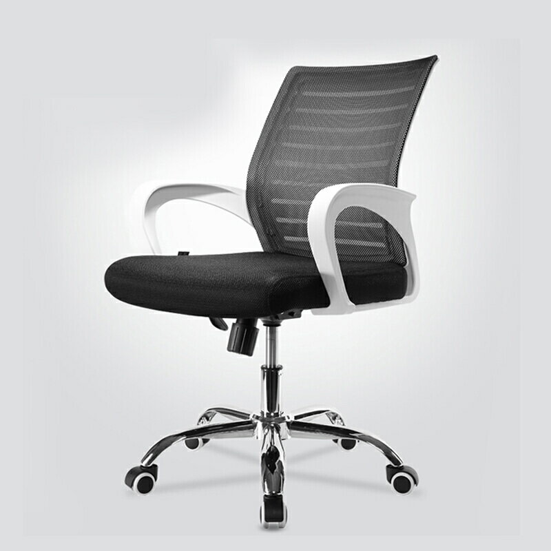 辦公椅網布椅員工椅電腦椅會議椅黑色人工力學椅子培訓椅職員椅