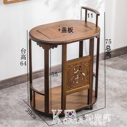 移動小茶櫃茶臺燒水壺一體茶車茶具家用實木泡茶桌茶水櫃煮茶架子 YTL【摩可美家】
