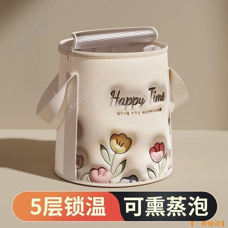 可折疊泡腳袋洗腳盆深桶過小腿宿舍燻蒸泡腳桶家用行動式足浴神器