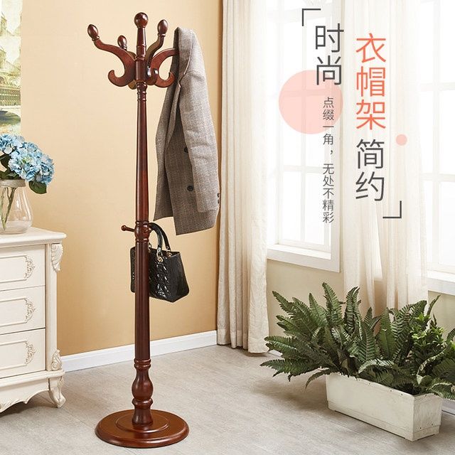 免運 開立發票 落地衣架 衣架 服裝店展示架 可移動掛衣桿 晾衣架 簡易衣帽架 實木落地衣帽架臥室衣架木質立式酒店創意現代辦公室簡約房間加粗