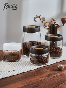 Bincoo咖啡豆密封罐抽真空咖啡罐咖啡粉防潮防霉收納盒用具儲存罐