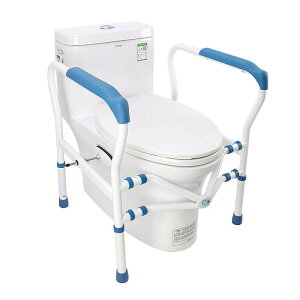 富士康 馬桶扶手 FZK-180006 穩固型馬桶扶手 浴室 廁所 安全 馬桶