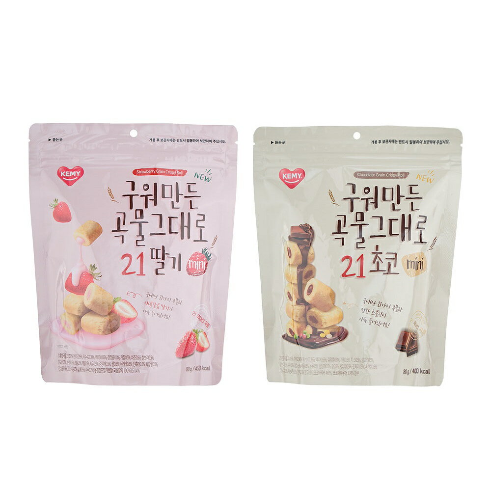 【首爾先生mrseoul】韓國 21種穀物 迷你捲餅 草莓/可可 80g 巧克力 mini KEMY 捲心酥