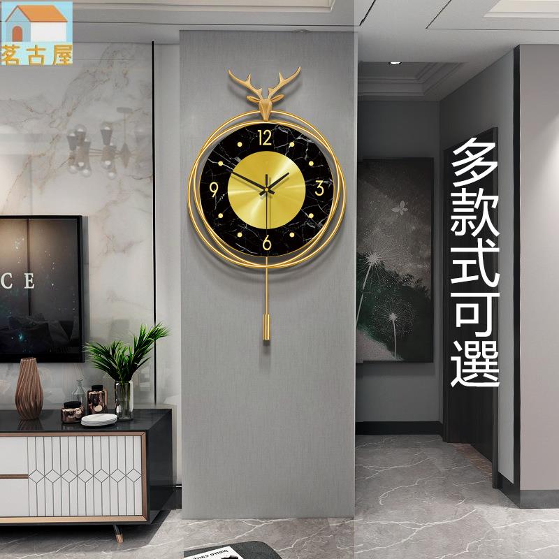 歐式輕奢鍾錶客廳創意鹿頭掛鐘家居裝飾時鐘靜音時鐘掛牆鐘錶品質時鐘