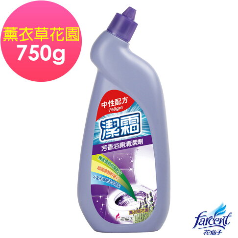 潔霜芳香浴廁清潔劑 薰衣草花園 750g 花仙子直營店 樂天市場rakuten 潔霜芳香浴廁清潔劑 薰衣草花園 750g 花仙子直營店 樂天市場rakuten