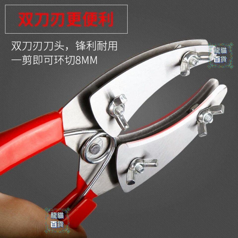 環剝器 果樹環割刀環剝剪刀環型剪樹枝環割器環切刀樹枝剝皮器環形水器