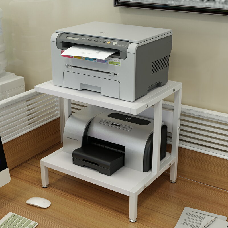 打印機架/印表機架 創意打印機架子置物架辦公桌面多層收納架現代多功能雙層文件架【CM10354】