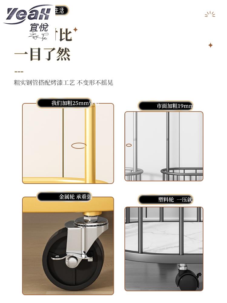 【宜悅家居】晾衣架 掛鉤 衣架落地臥室掛衣架可移動帶輪家用客廳網紅輕奢晾衣架簡易衣帽架