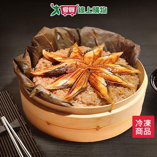 賴在家-蒲燒鰻米糕800G/盒【愛買冷凍】