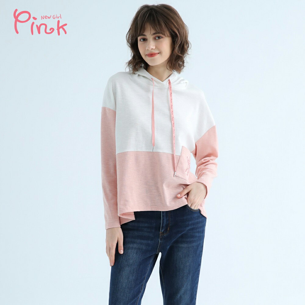 Pink*休閒連帽拼接長袖上衣 X1316MA