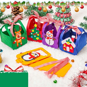 聖誕 不織布手提袋材料包 DIY 手作 手工 小袋子 禮物盒 收納袋 耶誕 聖誕節 【BlueCat】【XM0629】