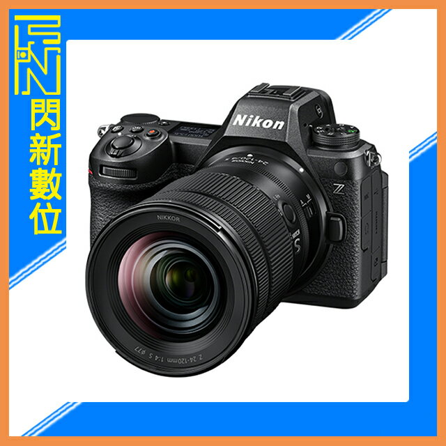 搶券最高折233｜活動間限時優惠+登錄禮~Nikon Z6 III +24-120mm F4 套組(Z6III,公司貨)【CUBE卡最高10%回饋】