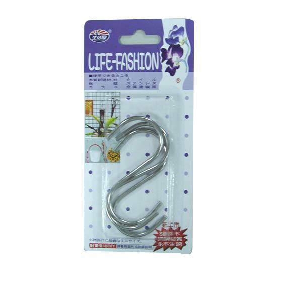 DIY居家S鐵勾114F【愛買】