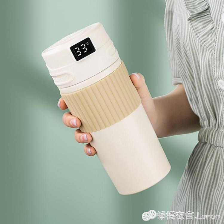 新款不銹鋼智慧顯溫咖啡杯男女便攜車載辦公保溫杯子高顏值隨手杯
