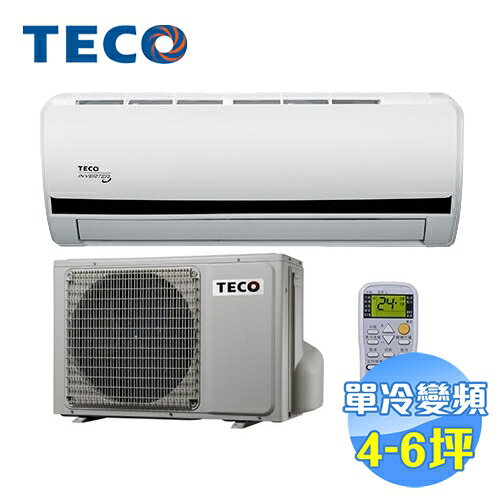 
  【滿3千,15%點數回饋(1%=1元)】東元 TECO 單冷變頻一對一分離式冷氣 MA28IC-BV / MS28IC-BV 【送標準安裝】
