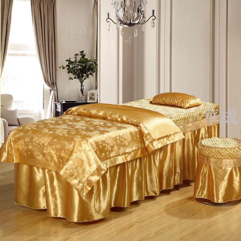 美容床床罩 美容床套 訂製美容床罩四件套金色歐式按摩床四件套美容院帶洞口通用寬定做