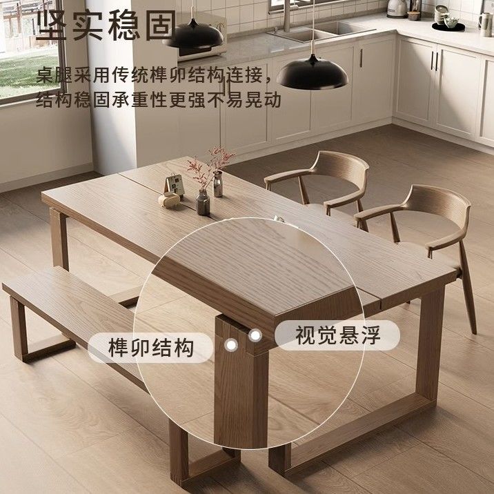 北歐 餐桌 餐桌椅組合 新款客廳原木莫比恩桌子書桌家用實木餐桌小戶型長方形多功能餐桌