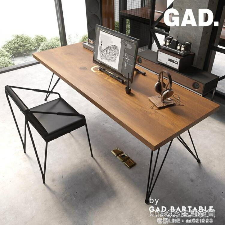 【上新】簡約辦公實木桌椅組合台式電腦桌家用臥室書桌辦工作桌子寫字桌台 奇趣生活NMS