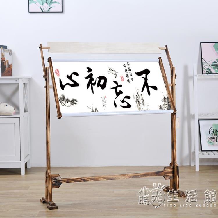 十字繡架子可調實木烤色大號繡架繡花架臺式繡架通用繡繃繡架 【9折特惠】