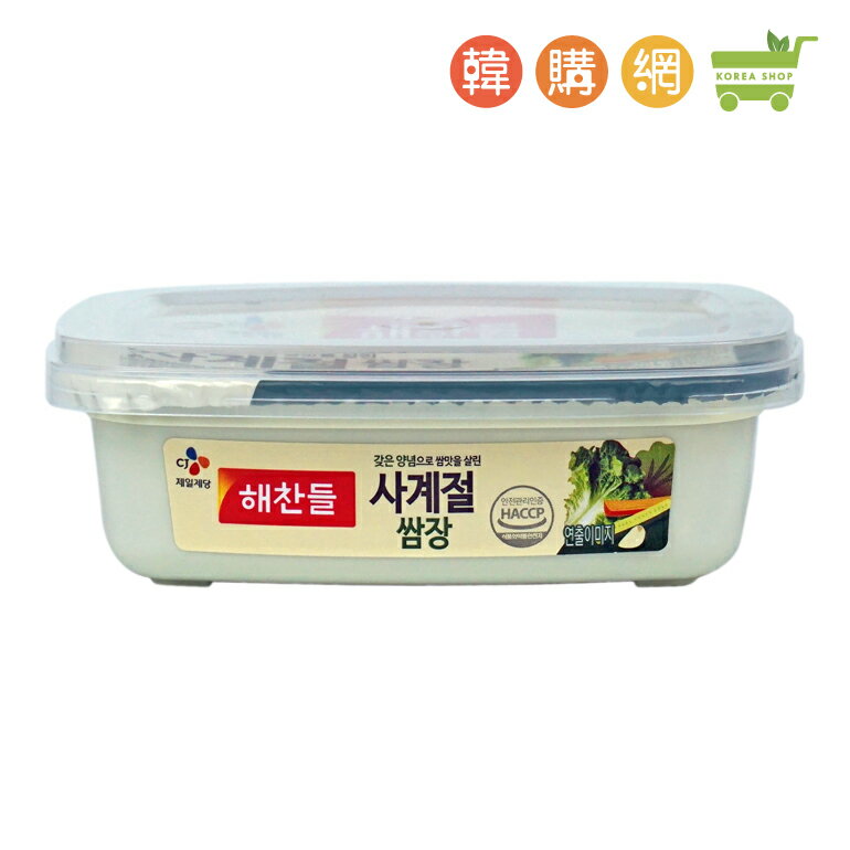 韓國CJ韓式包飯醬(蔬菜沾醬)170g【韓購網】[AA00126]好餐得Ssamjang[]