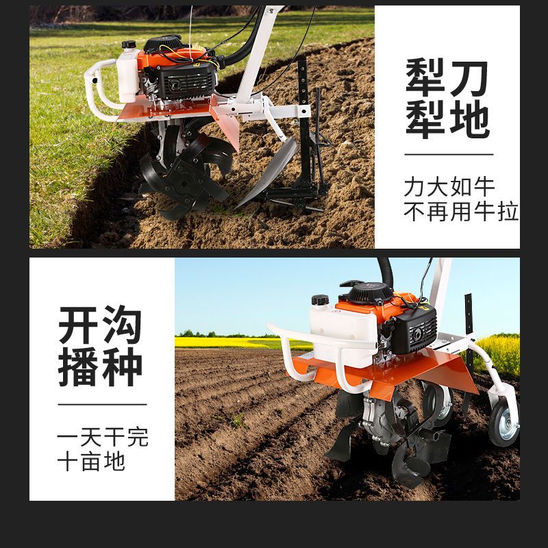 【最低價】【公司貨】五羊本田微耕機小型農用大功率四沖程耕地鋤草汽油溝多功能旋耕機 4