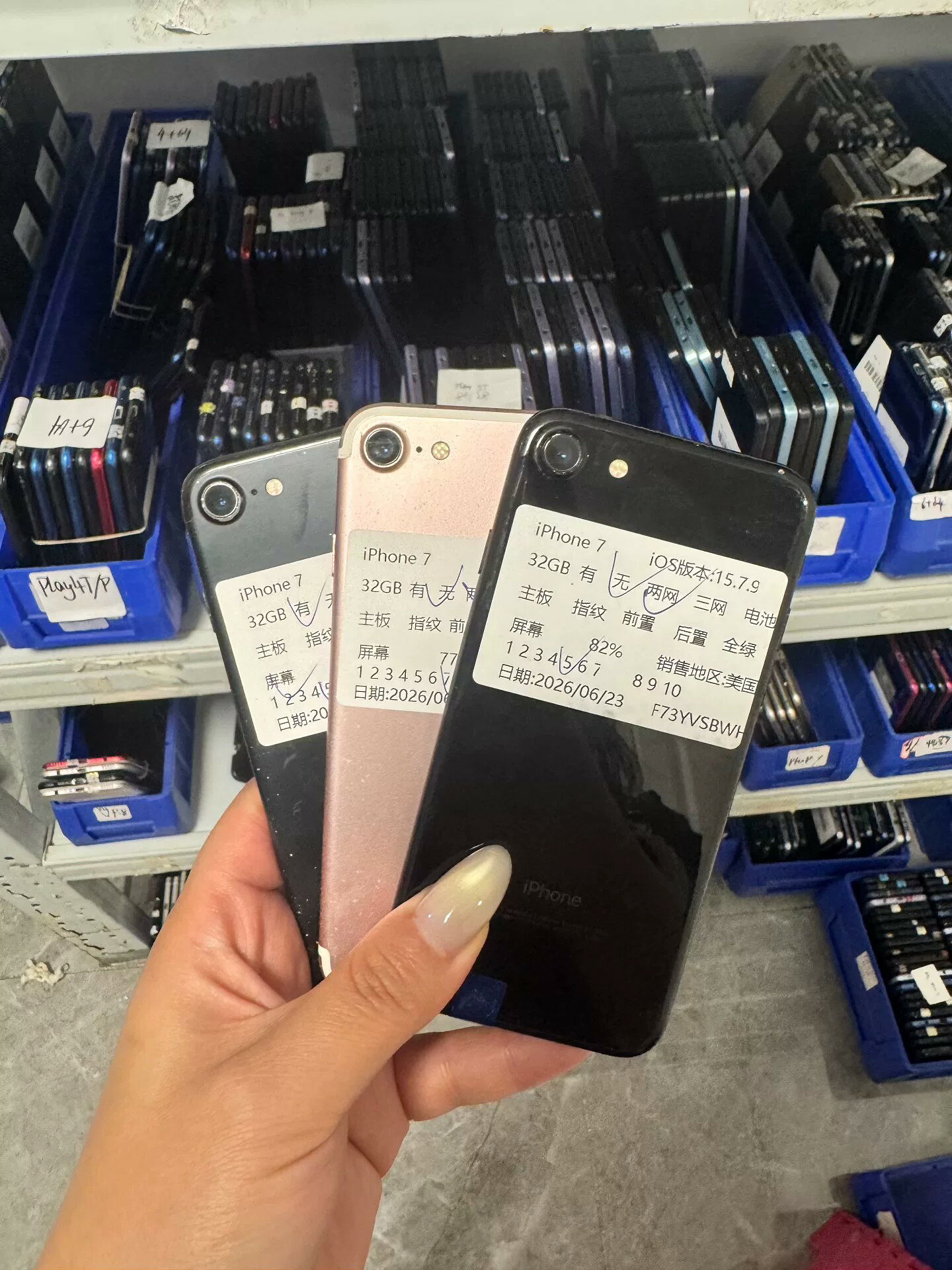 【二手】Apple iPhone 7 32G 現貨熱賣 登出乾淨 插卡即用 免解鎖 高效能 經典機型 台灣保固