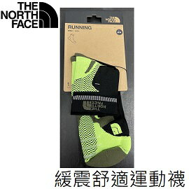[ THE NORTH FACE ] 緩震舒適運動襪 黑綠螢光黃 L / NF0A7WIZO2M