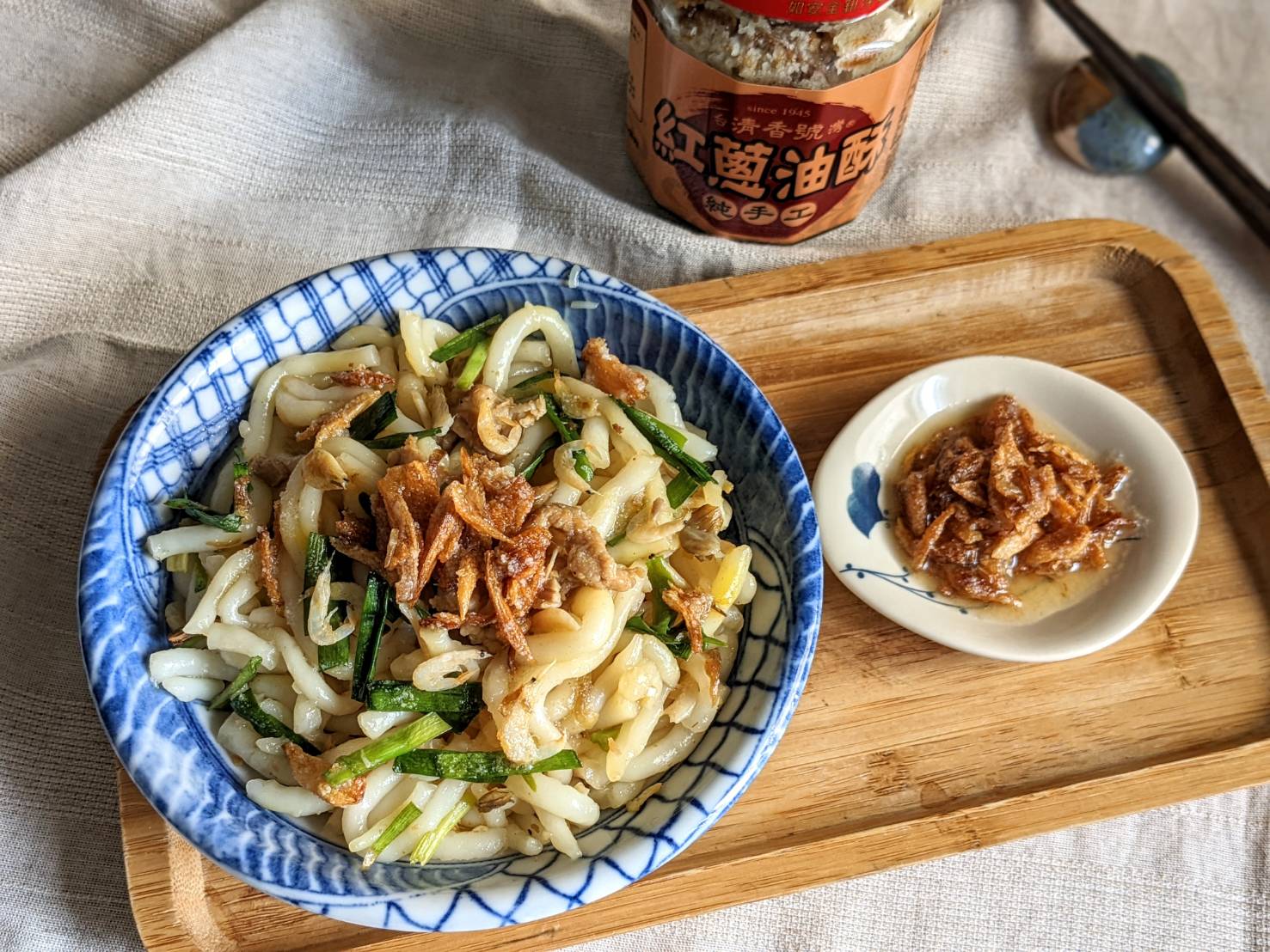 【台灣清香號】純手工紅蔥油酥（240g） 2