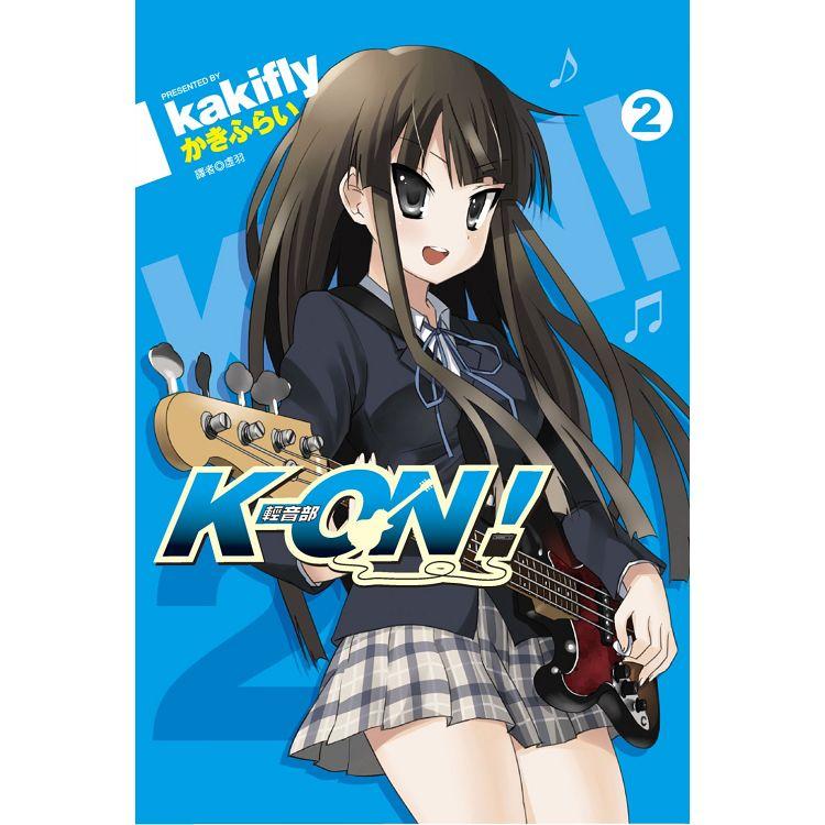 K－ON！輕音部（02） | 拾書所