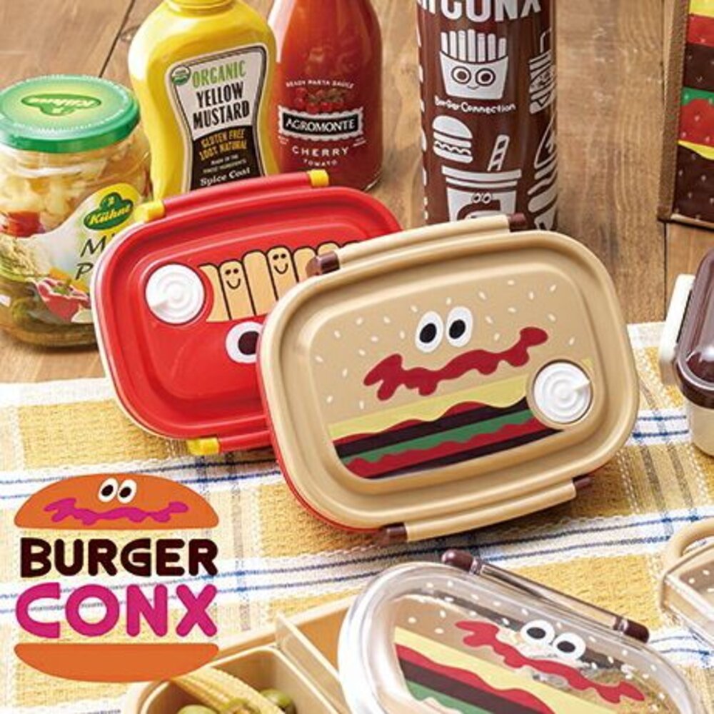 日本製 Burger Conx 漢堡 薯條便當盒 兩款可選 可微波 便當 午餐盒 野餐盒 保鮮盒 - 日本製 BurgerConx 漢堡系列餐具 漢堡便當盒 薯條便當盒 餐盒 野餐盒 午餐盒 保鮮盒 日本進口 日本 代購 日本代購 現貨 快速出貨 日本空運來臺 Burger Conx 兩款可選