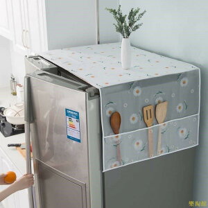 冰箱頂蓋布防塵罩滾筒洗衣機罩防灰塵布微波爐單雙開門冰箱罩防水