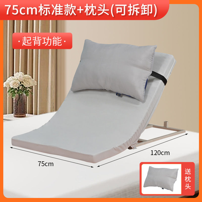 【台灣公司保固】多功能起背翻身輔助起床起身癱瘓病人電動護理臥床床墊神器 6