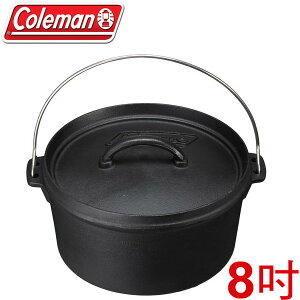 【露營趣】Coleman CM-9393 SF 荷蘭鍋/8吋 鑄鐵鍋 鐵鑄鍋 烤雞腿 壽喜燒