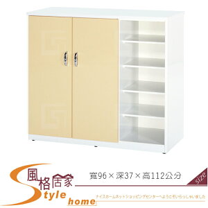 《風格居家Style》(塑鋼材質)3.1尺開門鞋櫃-鵝黃/白色 089-01-LX