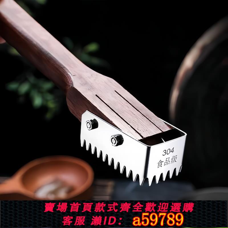 【臺灣公司 可打統編】日本木柄魚鱗刨刮鱗器殺魚專用工具去鱗神器魚刷子打鱗器廚房家用