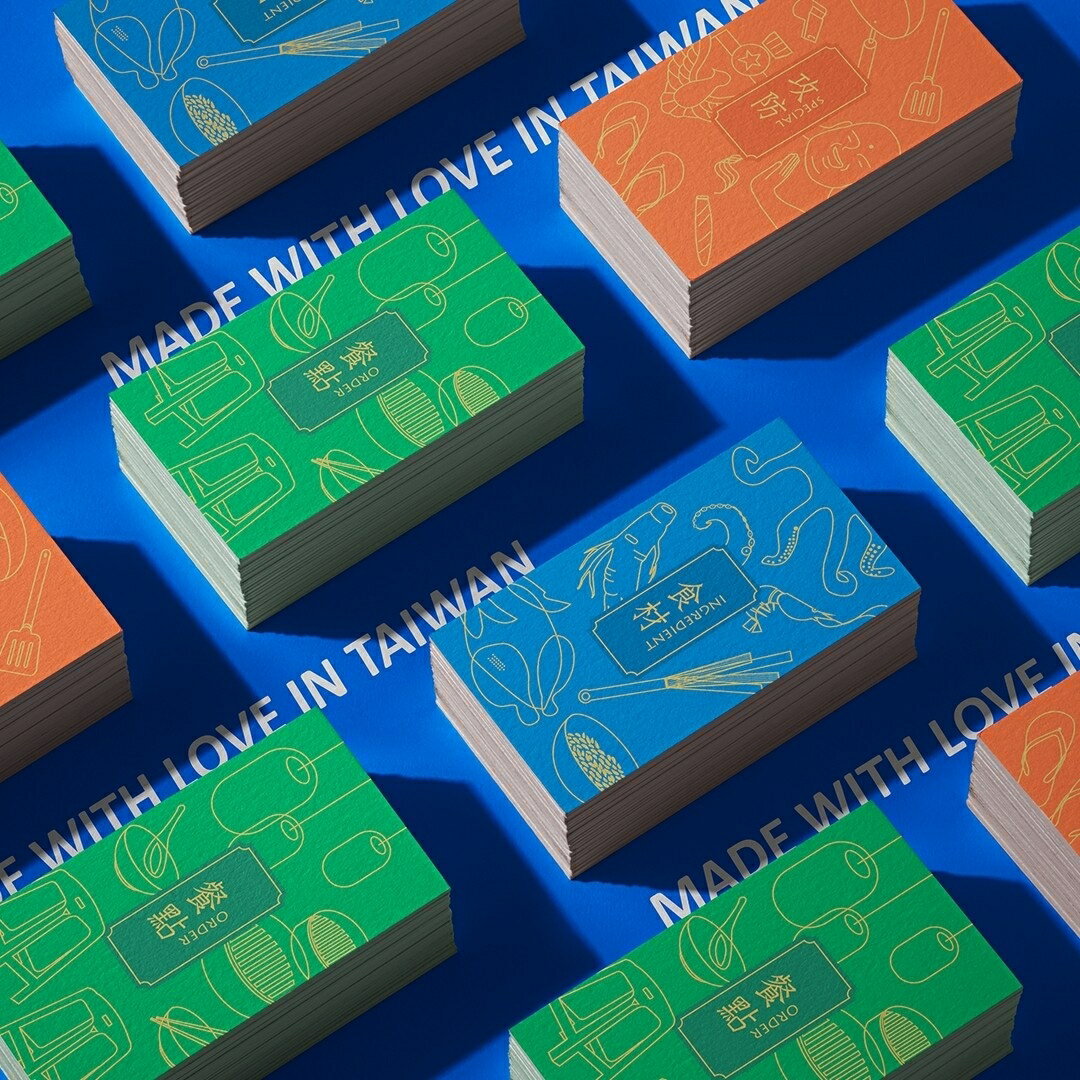 夜市人蔘 2025新版 Yes Ginseng 台灣夜市文化主題桌遊 國際版(中/英/日文版) 高雄龐奇桌遊 正版桌遊專賣 國產桌上遊戲 3