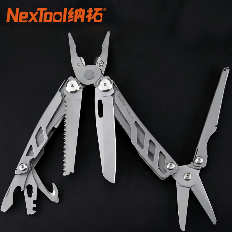 納拓 新品戰艦Pro 多功能工具鉗 組合鉗子折疊刀戶外不銹鋼剪刀1入