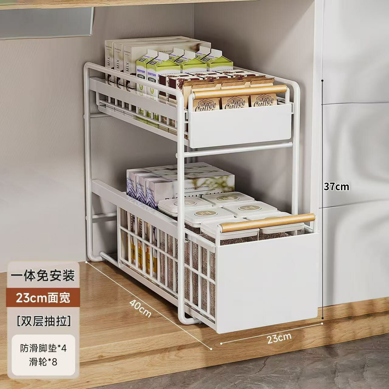 嚴選抽拉式置物架廚房雙層下水槽儲物架櫥櫃內分層臺面調料架收納 0