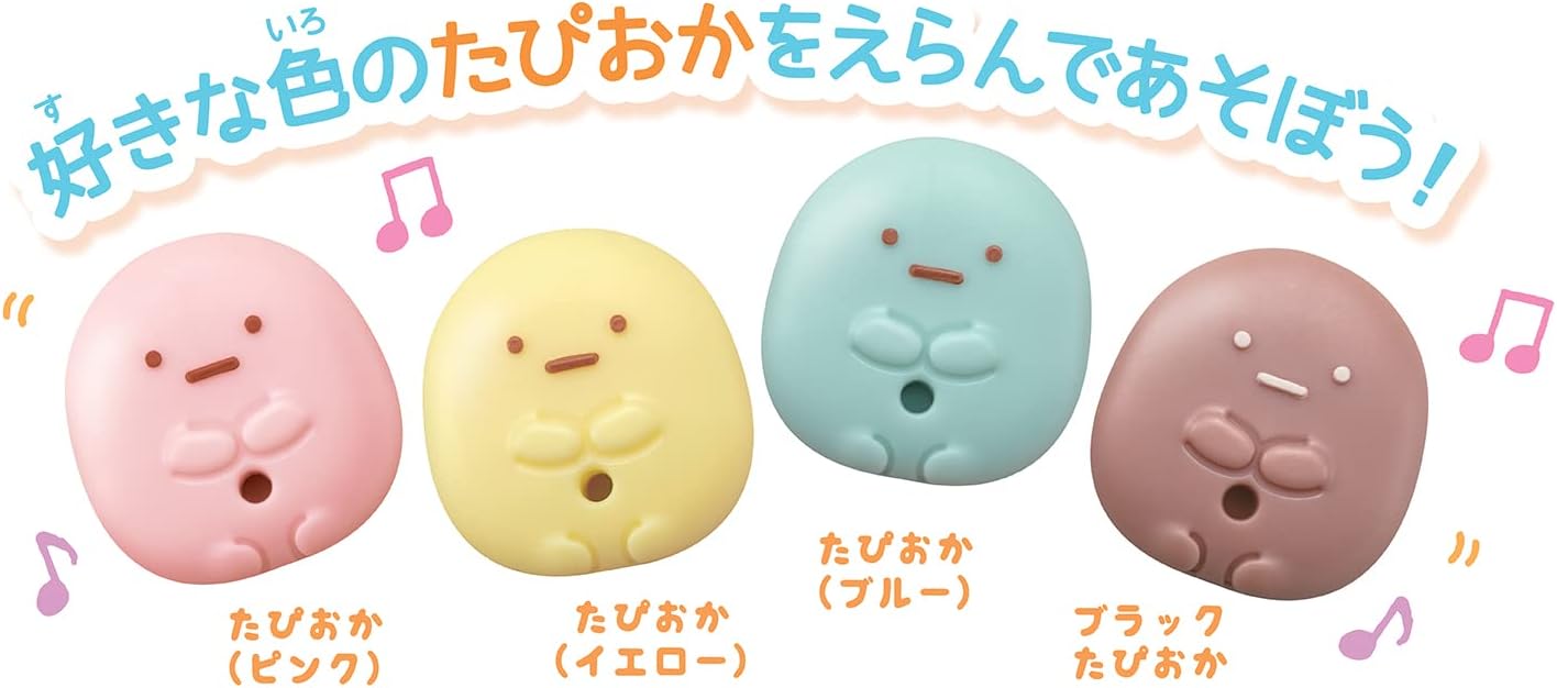 日本 EPOCH 角落生物旋轉投擲比賽機 日本大賞 桌遊 遊戲 兒童 小孩 趣味 刺激 可愛造型 休閒【小福部屋】 1