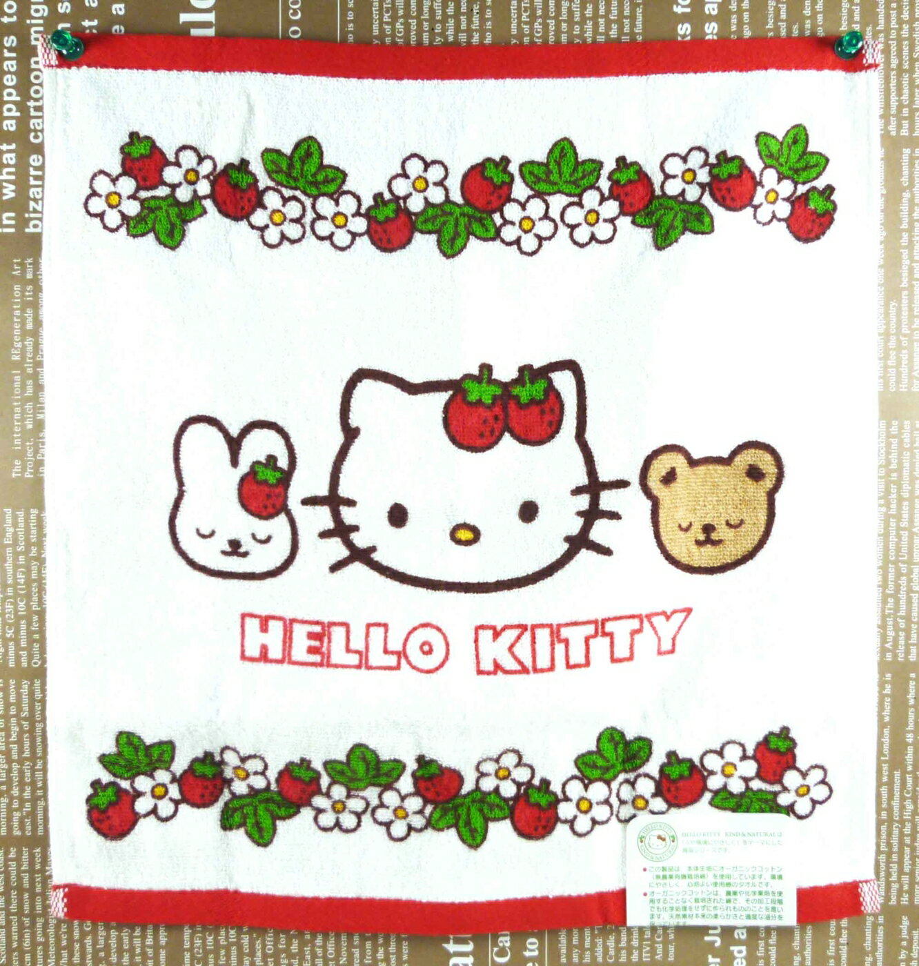 【震撼精品百貨】Hello Kitty 凱蒂貓 中方巾 環保草莓 震撼日式精品百貨
